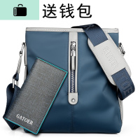 潮牌男包牛津布单肩包休闲斜挎包运动小包夏季帆布挎包男士背包新NEWLAKE 大号-浅蓝++钱包*