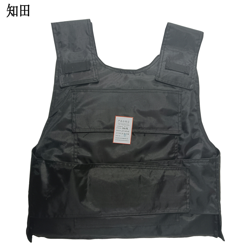 知田 防刺服 ZT-FCF021 件