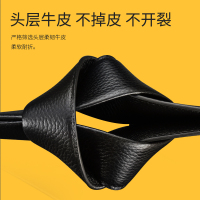 七匹狼男士皮带真皮纯牛皮正品高档品牌年轻人腰带时尚个性裤带潮