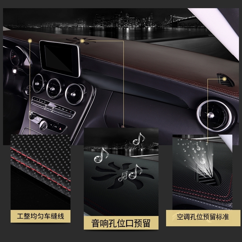 新款汽车工作台垫仪表盘避光垫防晒隔热中控仪表台后窗遮光垫朗逸装饰 黑色黑线 抖音