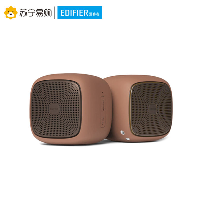 Edifier/漫步者 BUN&BUN 便携式一体机其他声道无线迷你手机蓝牙音箱低音炮电脑小音响 巧克力