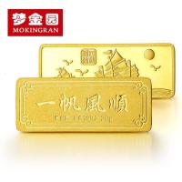 【300元/g】梦金园 投资金条 足金9999一帆风顺收藏金礼金10/20g