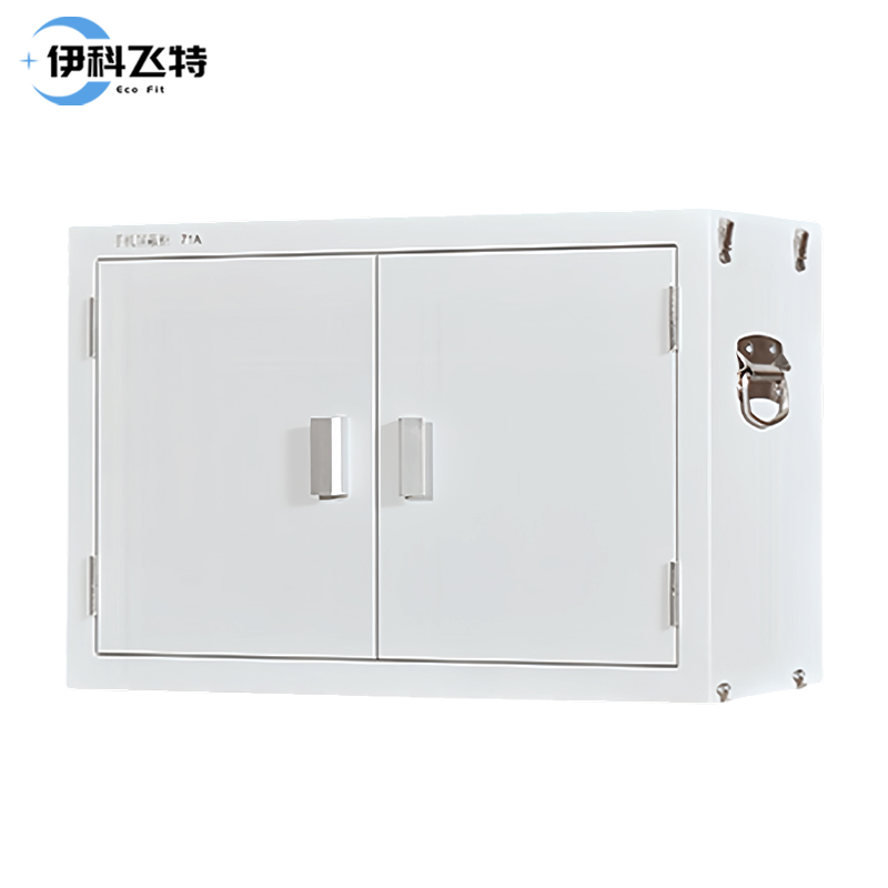 伊科飞特手机信号屏蔽柜48格776*240*473mm台高清大图