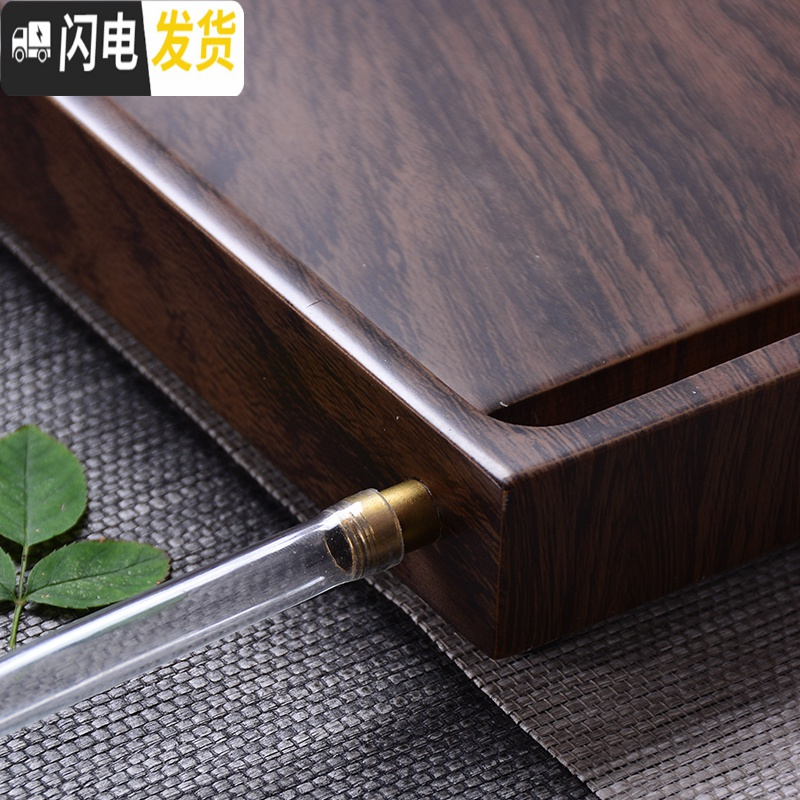 三维工匠功夫茶具小茶盘实木家用整块干泡简易茶盘石茶台排水茶海简约小号 如意茶盘尺寸35.8*19