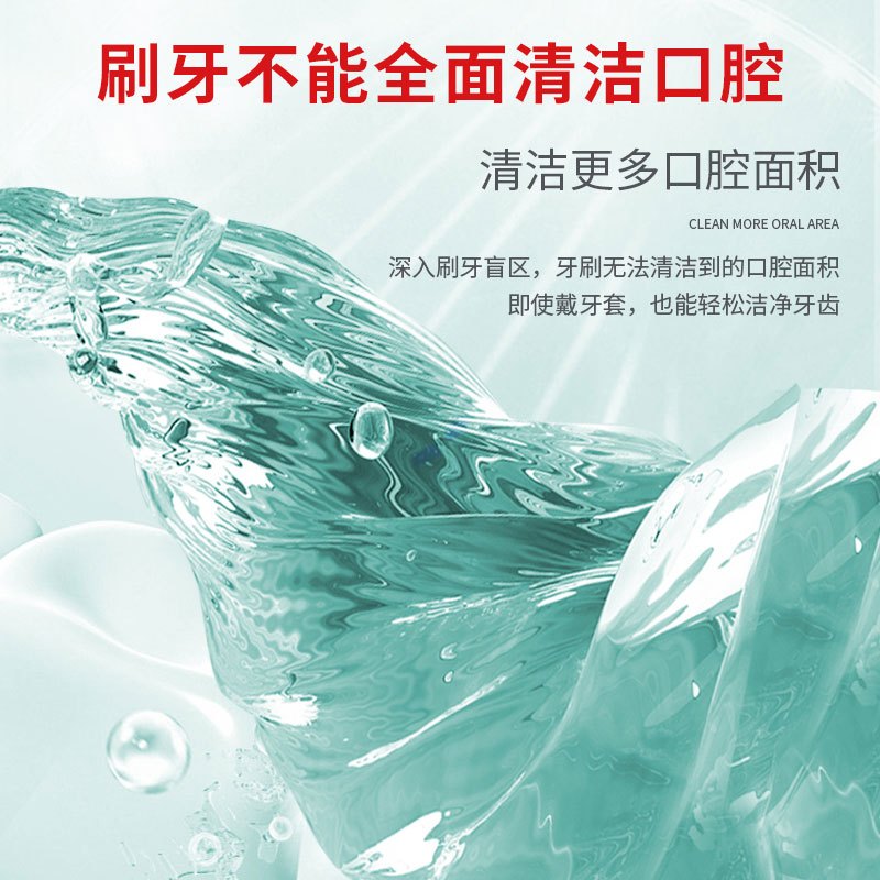 乐卡露(Lacalut)牙龈舒缓漱口水 舒缓敏感烟民清新口气持久留香减轻牙渍 300ml 德国原装进口
