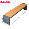 华立伟浴室凳100*35*45cm个 浴室凳100*35*45cm个