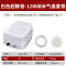 鱼缸增氧泵氧气泵家用小型增氧机大功率养鱼制打养机充氧泵
