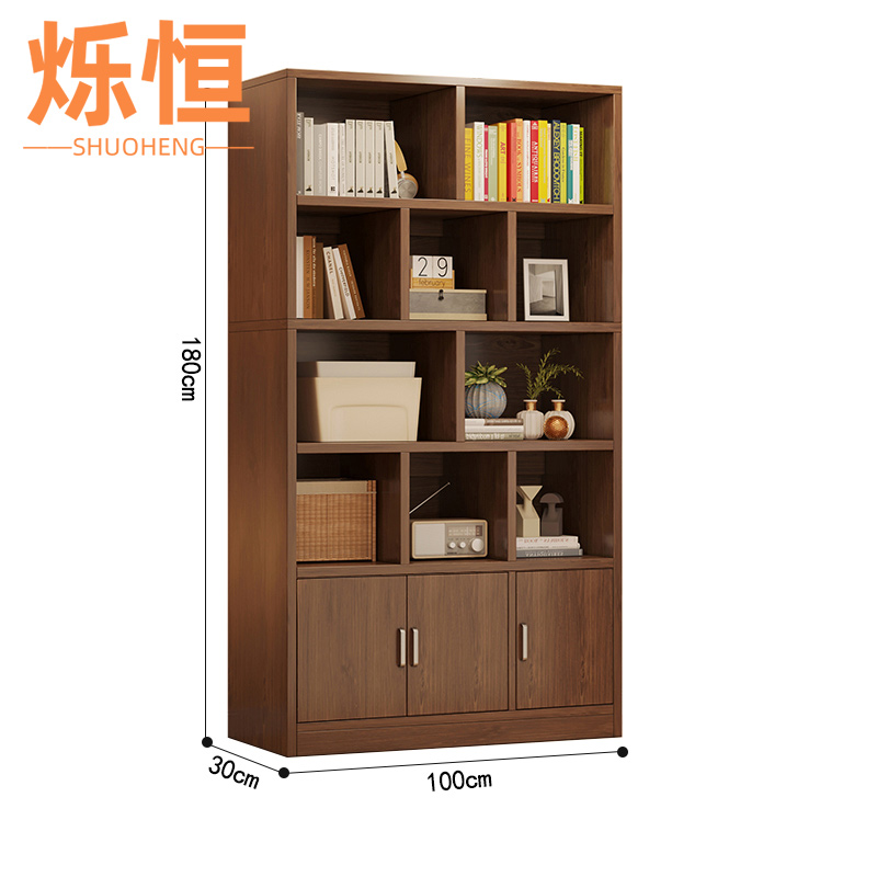烁恒高清大图