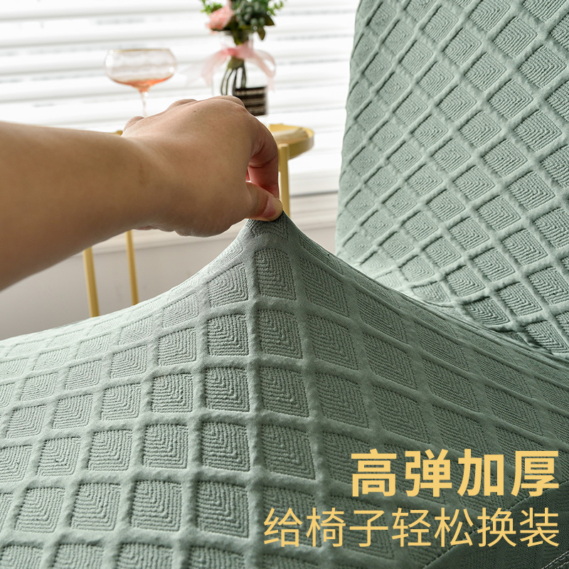 家柏饰(CORATED)家用简约椅垫套装餐椅套通用凳套座椅套弹力酒店餐桌椅子套罩布艺 加厚针织深灰色-高背2个高清大图