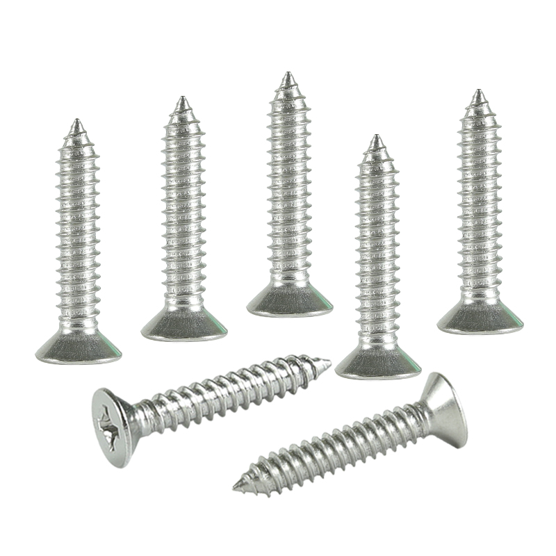 昡 自攻螺丝 4.8*75 个高清大图