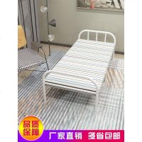 折叠床单人床 家用成人经济型办公室简易折叠午休床1.5儿童折叠床