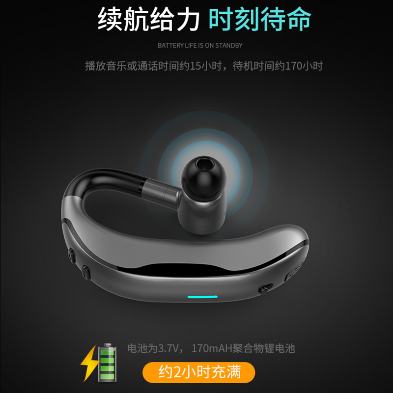 适用华为无线蓝牙耳机单耳挂耳式p30/p20/p10/pro/mate20/30入耳式荣耀8x耳塞nova5/p40/6