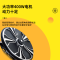 派乐/Palla电动车 BQ1 成人代步48V20Ah锂电池 高颜值电动自行车 千鸟棕/活力橙