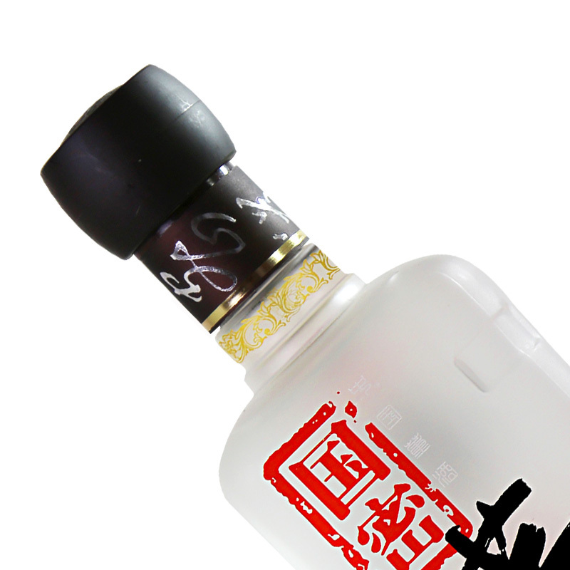 董酒国密46度500ml*6瓶 箱装董香型白酒