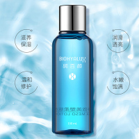润百颜蜂巢玻尿酸多效美塑柔肤水150ml补水保湿滋润舒缓爽肤水秋冬护肤品
