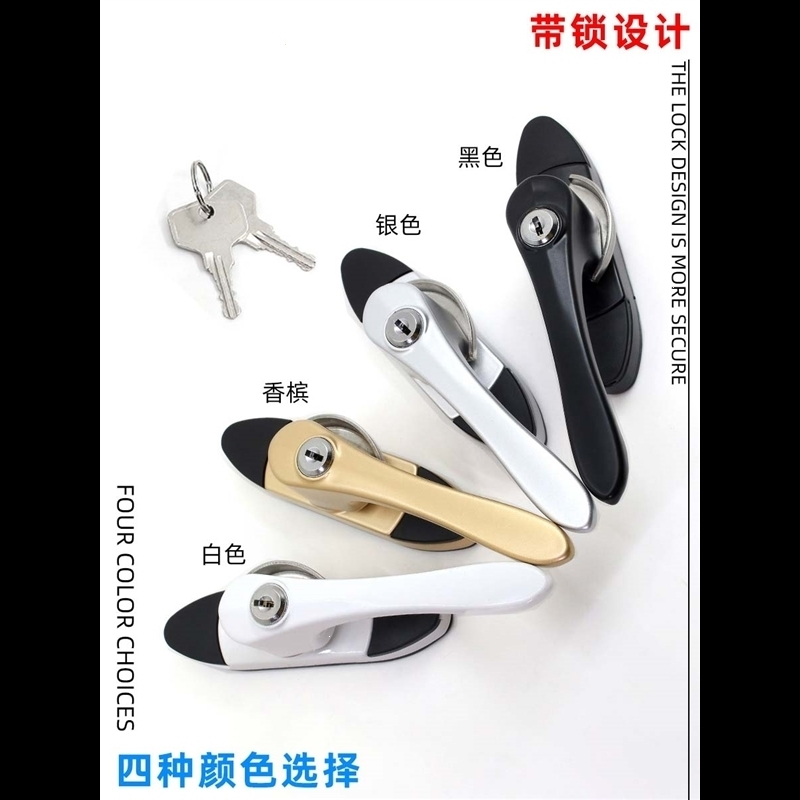 重型豪华阿斯卡利月牙锁带钥匙塑钢铝合金门窗锁扣推拉移门钩锁栓搭扣配件