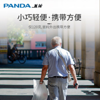 PANDA/熊猫DS-186便携式插卡音箱小收音机低音便携插卡充电U盘小音响音乐播放器老人 白色