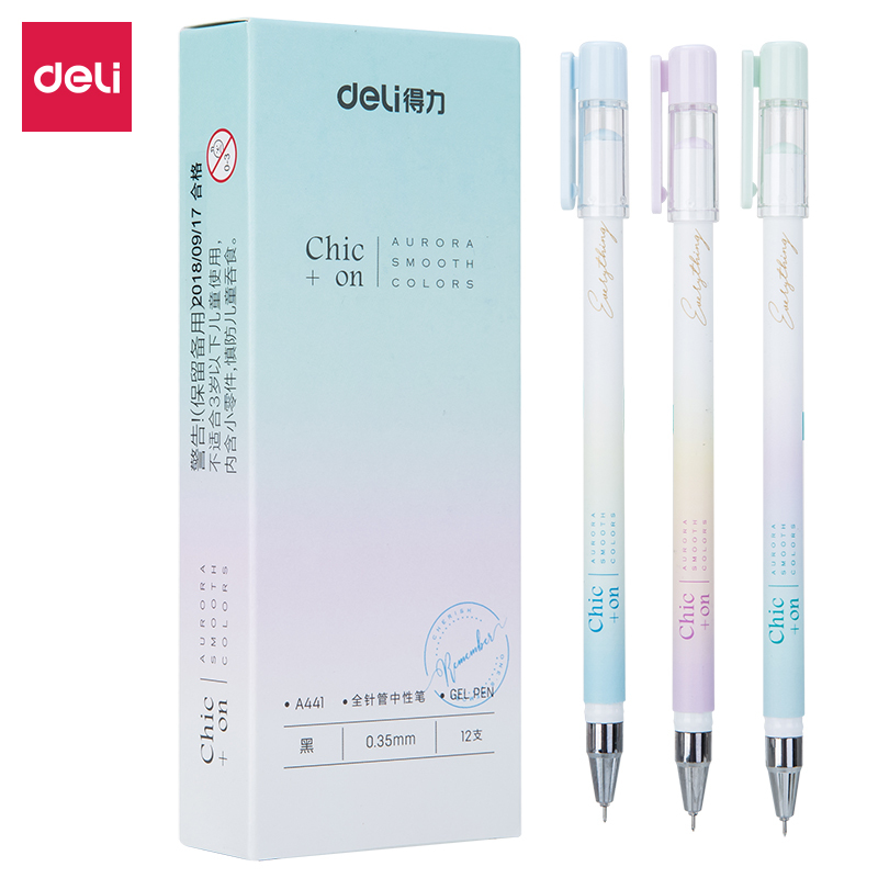得力黑色中性笔0.35mm学生考试用可爱卡通小清新水笔全针管水笔12支3-5年级A441
