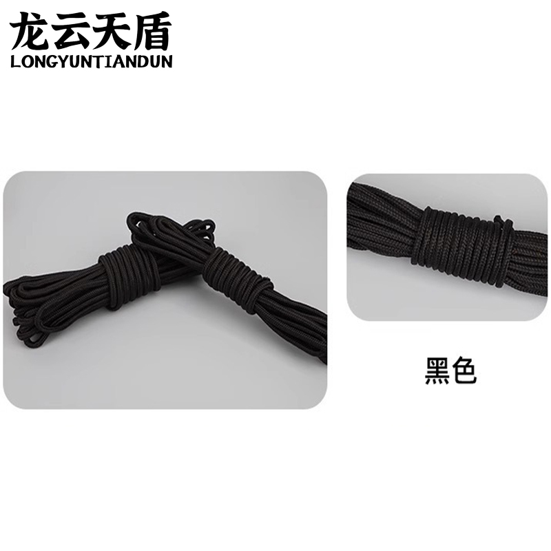 龙云天盾尼龙绳安全绳编织绳货车捆绑绳打捞绳子包芯绳耐磨货车拉货防滑绳黑色6mm*100米高清大图