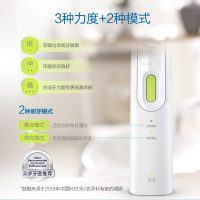 飞利浦(Philips)电动牙刷HX8962/05 成人充电式声波震动式牙刷31000次/分钟 多种模式智能计时