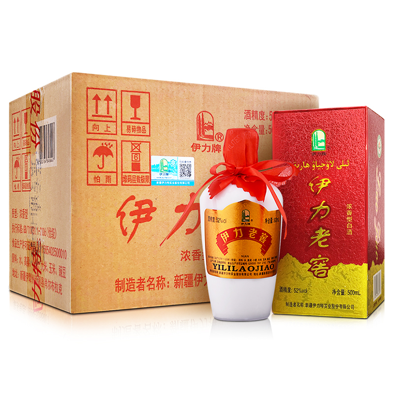 伊力特 52度伊力老窖500ml*6瓶 整箱装 浓香型白酒大老窖
