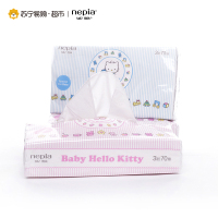 妮飘Nepia 抽纸 HelloKitty原生木浆卡通婴儿专用大规格(长幅)面巾纸3层(三层)70抽*3包