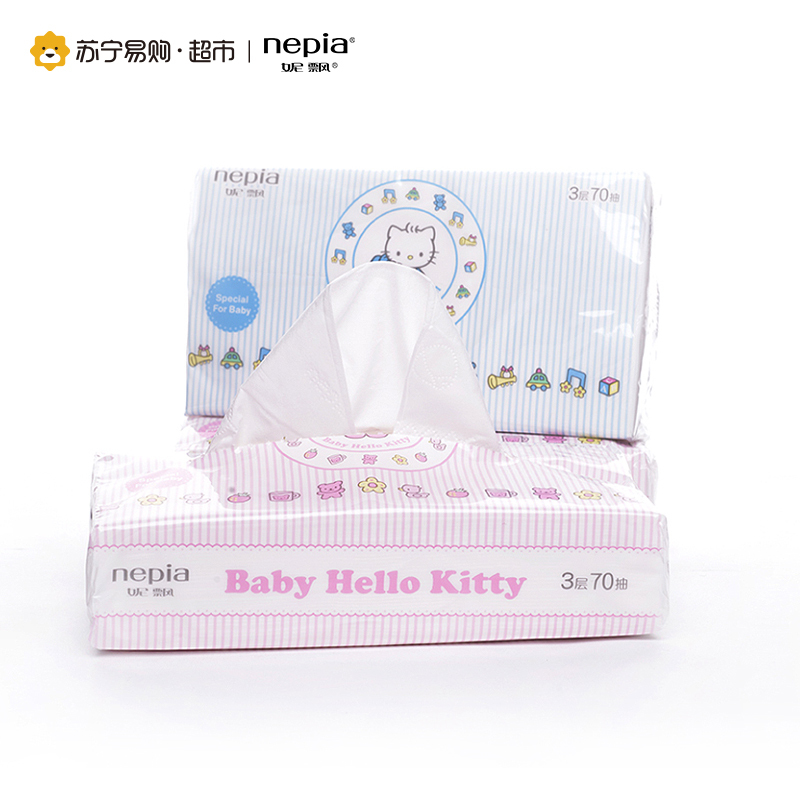 妮飘Nepia 抽纸 HelloKitty原生木浆卡通婴儿专用大规格(长幅)面巾纸3层(三层)70抽*3包