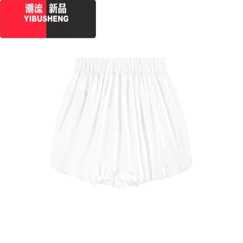 YIBUSHENG白色花苞裤裙短裙女装季松紧腰显瘦蓬蓬裙裤阔腿裤休闲裤裤子