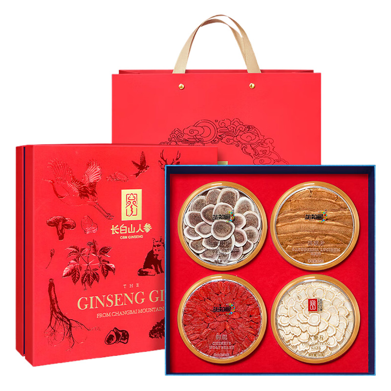 长白山人参四禧礼盒参味浓郁皂苷丰富均匀原切大片盒装110g