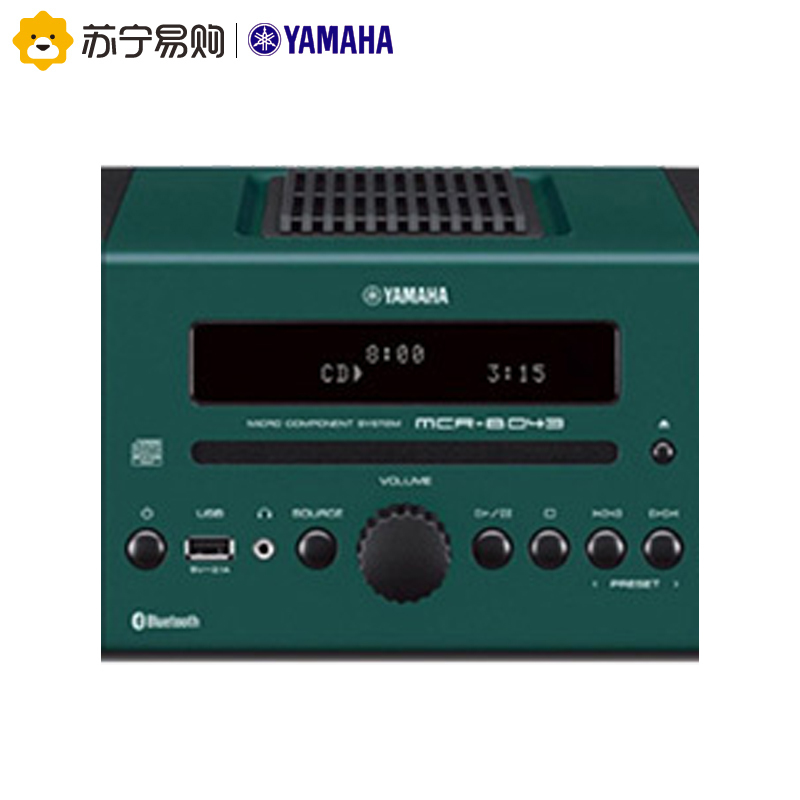 Yamaha/雅马哈一体台式音响MCR-B043(深绿色)