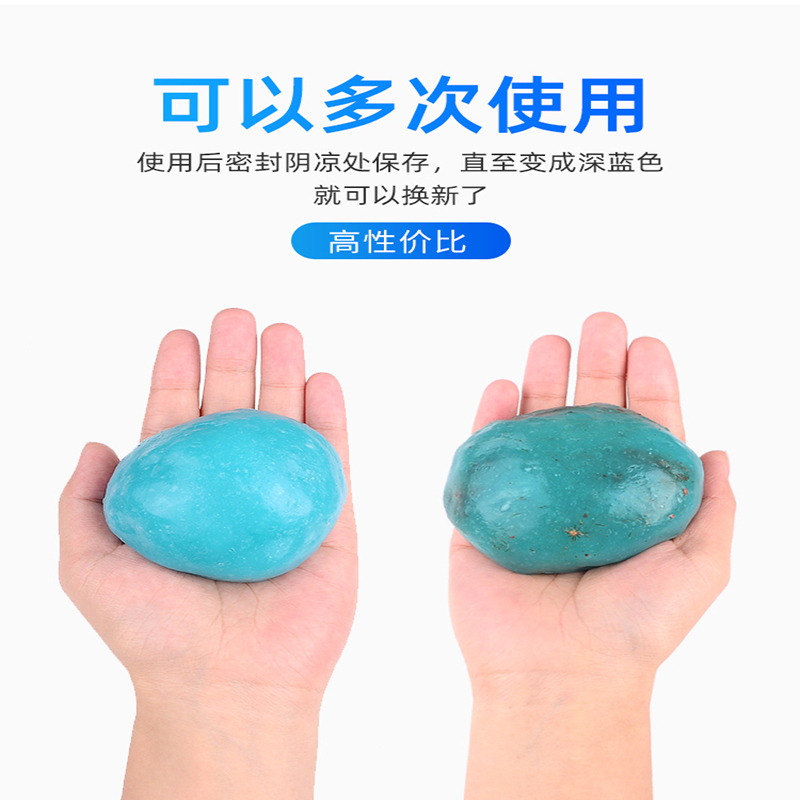 刷鑫宝清洁软胶汽车内饰用品除剂清洗理神器车载洗车液