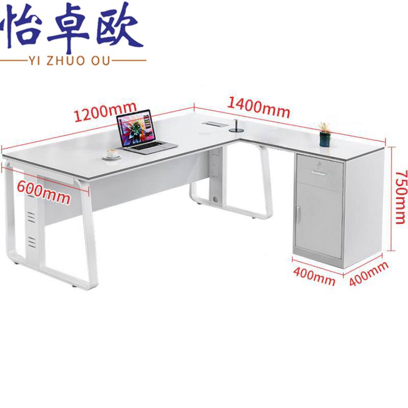 怡 卓欧电脑桌高清大图