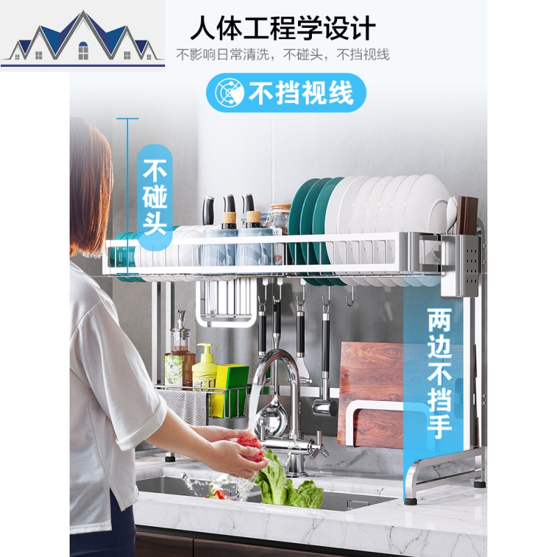 厨房不锈钢水置物架碗碟架刀架沥水架家用厨房收纳架碗筷滤水架 三维工匠高清大图