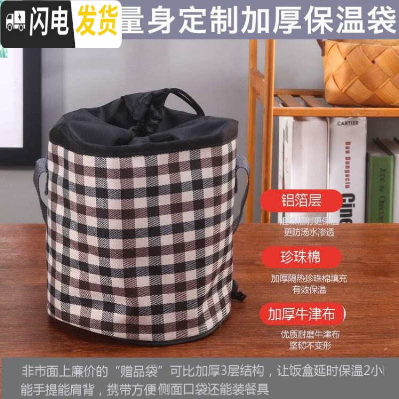 三维工匠不锈钢保温饭盒多层学生饭盒单层双层三层可爱便当盒大容量圆形 北欧粉2层
