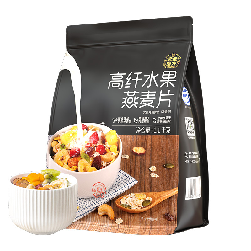 老金磨方 高纤水果燕麦片1100g 营养代餐即食