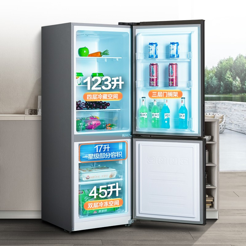 新飞(Frestec)185升冰箱双开门小型家用租房宿舍办公室小冰箱迷你大容量简约两门冰箱 BCD-185KT