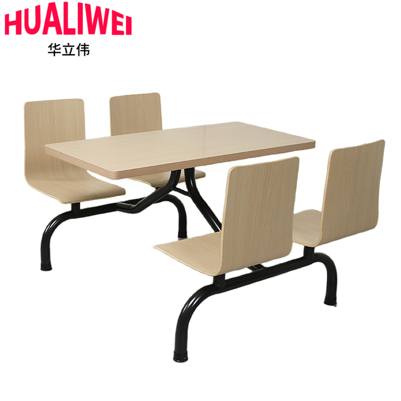 华立伟餐桌椅四人位套高清大图