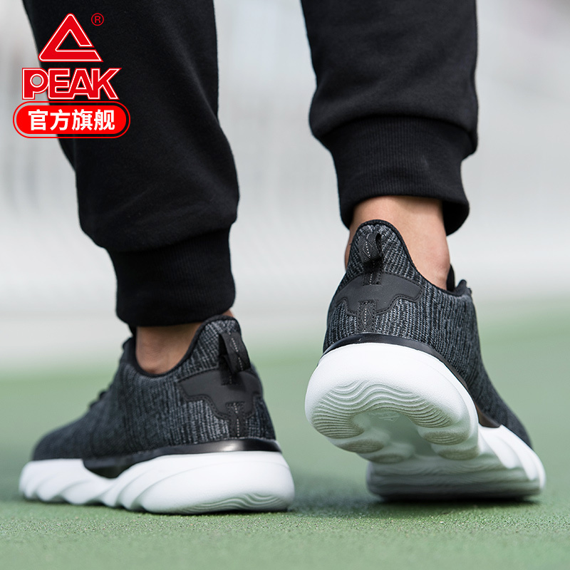 Peak/匹克(PEAK)男鞋跑鞋男士防滑橡胶2018秋季新款轻质中底轻便一体织防滑跑步鞋休闲运动鞋DH840131