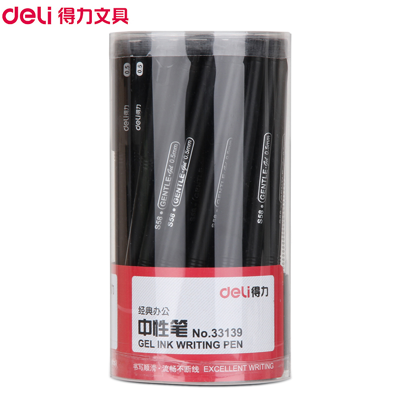 得力(deli)33139中性笔黑40支/桶0.5mm学生用水笔签字笔水性笔碳素笔考试用笔办公用品