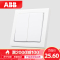 ABB开关插座 德宁雅白 双联/二位/二开双控开关面板86型AN106