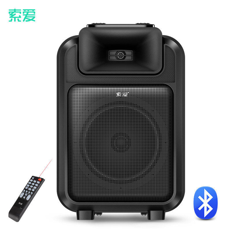 索爱(soaiy)户外拉杆音箱无线话筒k歌便携12吋唱歌蓝牙家用摆摊大功率音量广场舞音响T22[带1个无线话筒]高清大图