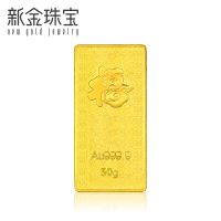 新金珠宝 Au999.9传世金投资金条50g黄金金砖送礼馈赠保值投资