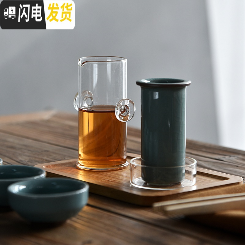 三维工匠陶瓷功夫茶具套装茶壶家用茶盘耐热玻璃旅行红茶泡茶器 哥窑粉青一管四杯+灰包
