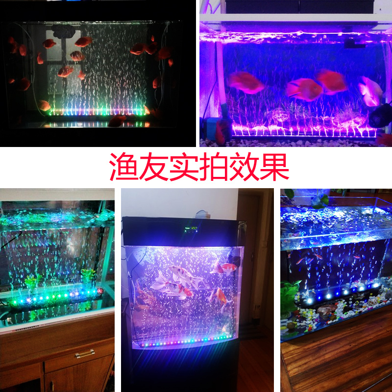 gako遥控七彩变色气泡灯 鱼缸灯led灯防水增氧潜水灯照明鱼缸彩灯高清大图
