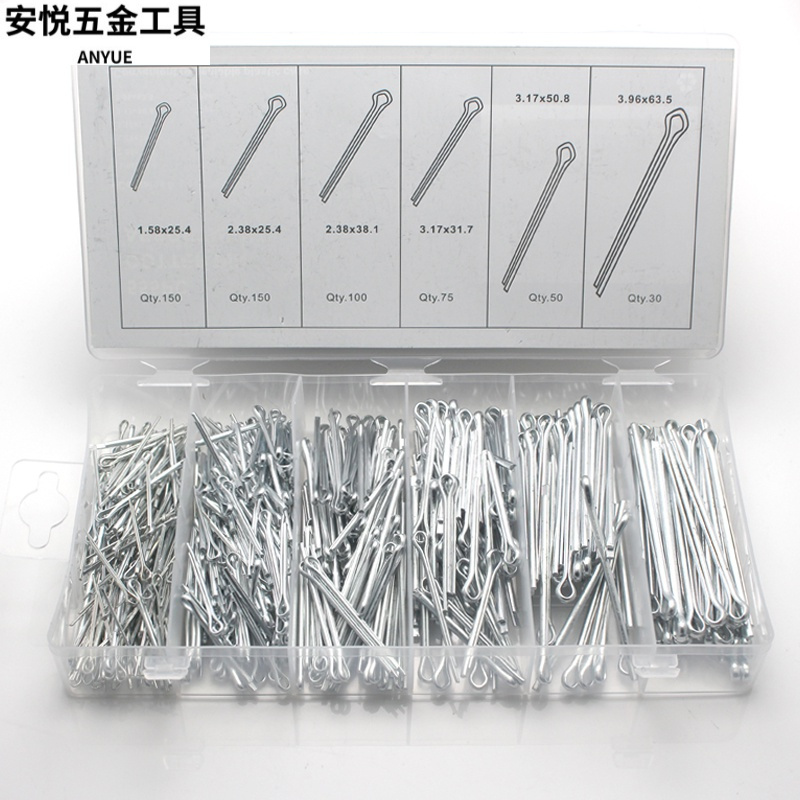 久益祥销定做不锈钢销子卡销555只开口销发夹销u型销轴销插销销子套装 价格图片品牌报价 苏宁易购云丽五金专营店