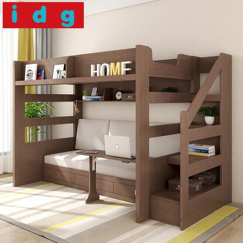 简约现代家具下沙发上床多功能高低床双层床 组合上下床沙发床 上下铺