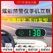 HUD抬头显示安全预警仪汽车通用车速GPS电子狗北斗测速仪四合一