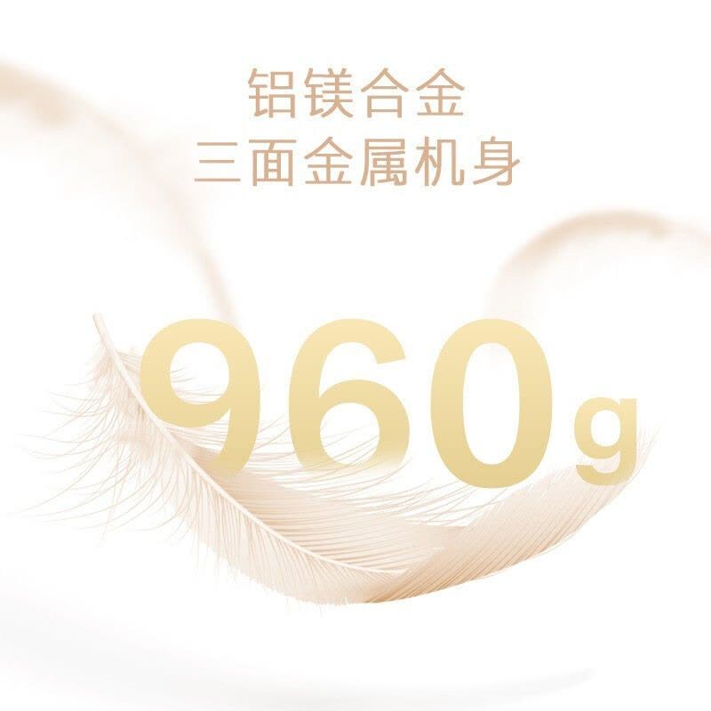惠普(HP)13-BE1102AU 星13Air 2022款13.3英寸家用网课商务办公轻薄本窄边框笔记本电脑(R5-5625U 16G 512G 2.5K屏 指纹识别)金色图片