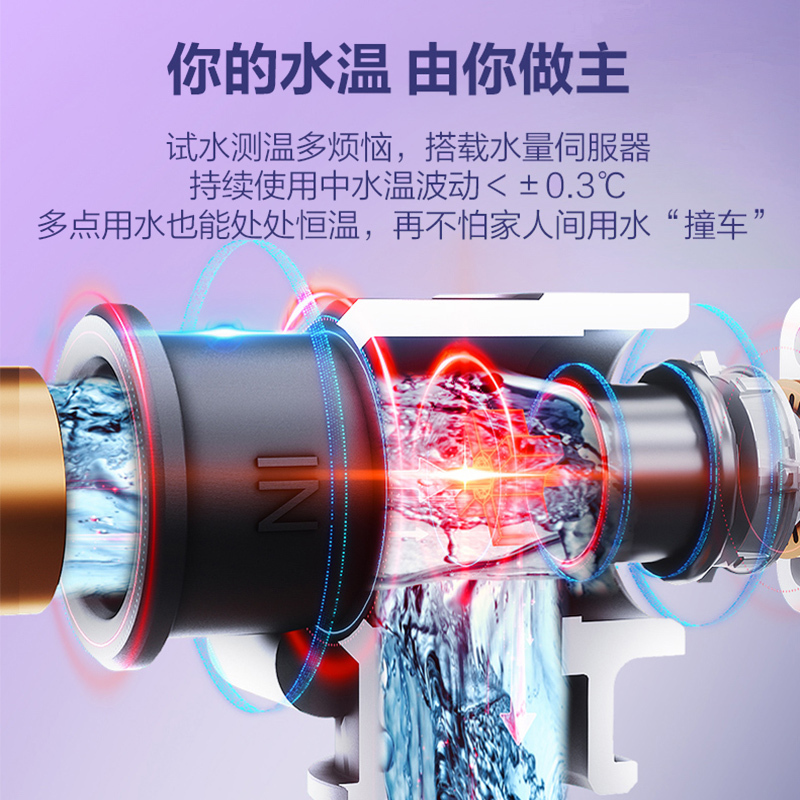 能率(NORITZ) 16升燃气热水器 GQ-16EQ5AFEXQ(天然气) 增压零冷水 app智能操控 水量伺服器