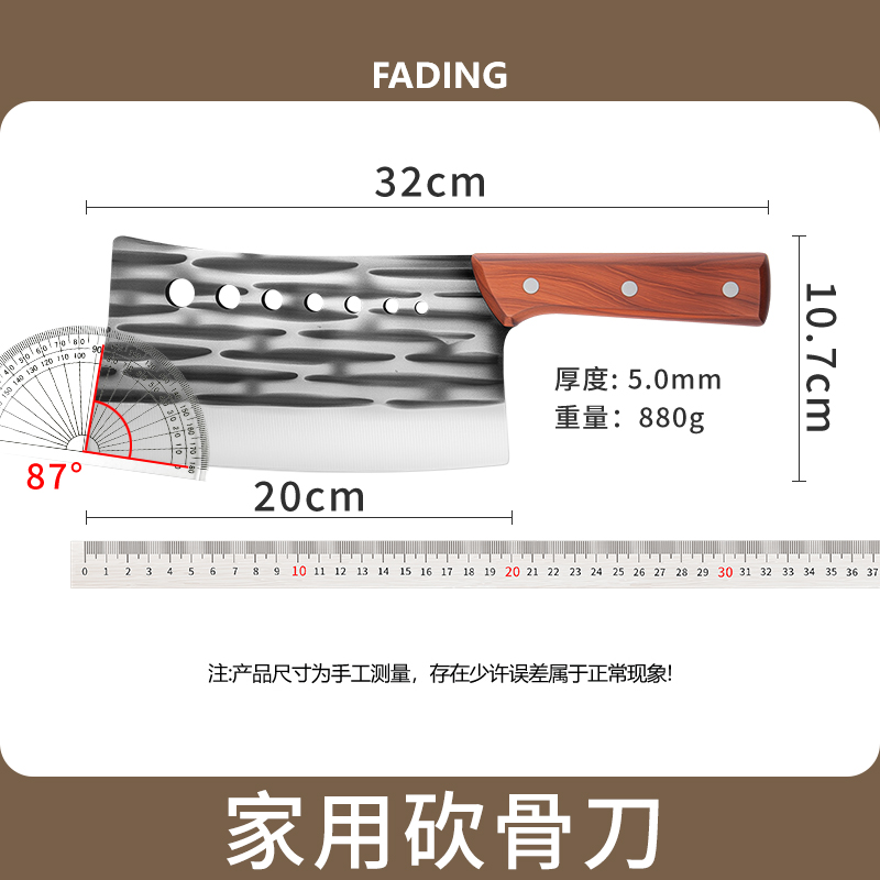 家用砍骨头专用刀斩骨刀锻打商用剁骨屠夫斩大骨高硬度坎切刀1155 【屠夫专用/砍牛羊猪骨】*商用砍骨刀